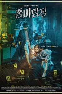 Zombie Detective - Posters