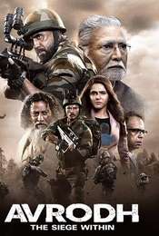 Avrodh: The Siege Within