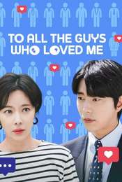 To All The Guys Who Loved Me Season 1