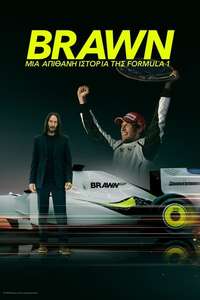 Brawn: The Impossible Formula 1 Story - Posters