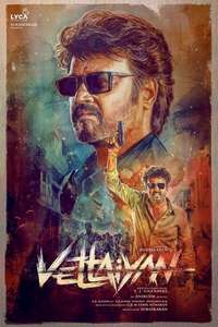 Vettaiyan - Posters