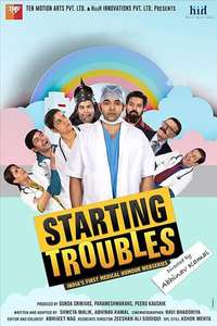 Starting Troubles - Poster