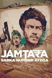 Jamtara: Sabka Number Ayega