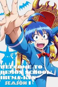 Welcome to Demon School! Iruma-kun - Posters
