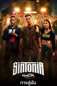 Sintonia - Posters
