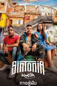 Sintonia - Posters