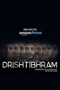 Drishtibhram - Poster