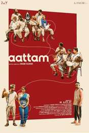 Aattam