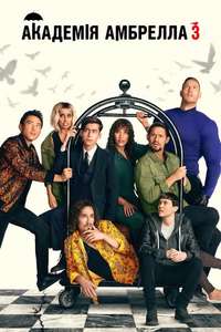 Umbrella Academy - Posters