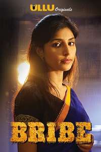 Bribe - Poster