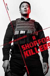 A Shop For Killers - Posters