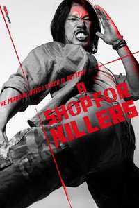 A Shop For Killers - Posters