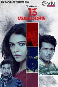 13 Mussoorie - Posters