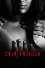 Charitraheen Season 1