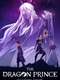 The Dragon Prince : Season 4