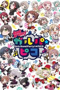 BanG Dream! Garupa☆Pico - Posters