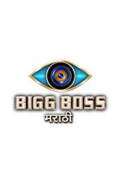 Bigg Boss