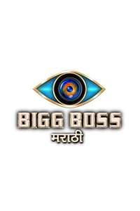 Bigg Boss - Posters