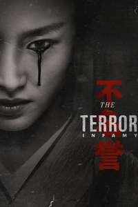 The Terror - Posters