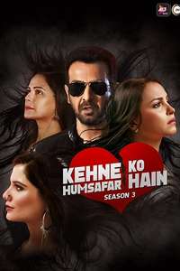 Kehne Ko Humsafar Hain - Posters