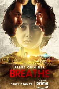 Breathe - Posters