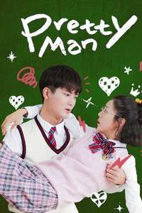 Pretty Man - Posters