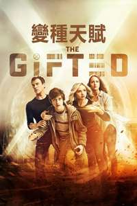 The Gifted - Posters