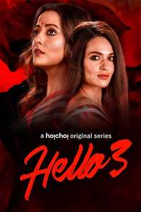Hello! - Poster