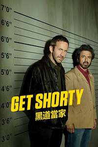 Get Shorty - Posters