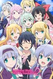 In Another World with My Smartphone Season 2