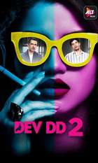 DEV DD
