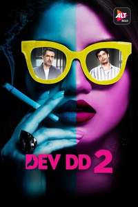 DEV DD - Posters