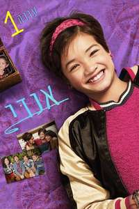 Andi Mack - Poster