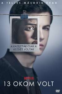 13 Reasons Why - Posters