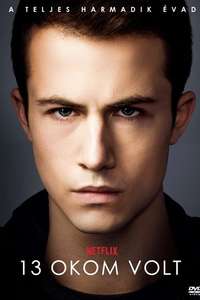 13 Reasons Why - Posters