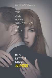 Big Little Lies - Posters