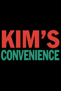 Kim's Convenience - Poster