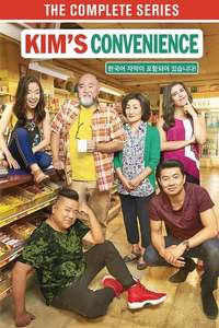 Kim's Convenience - Poster