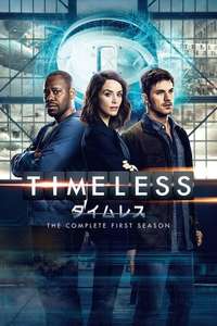 Timeless - Posters