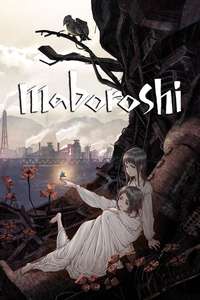 maboroshi - Posters