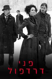 Penny Dreadful - Posters