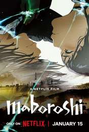 maboroshi