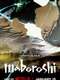 maboroshi