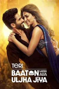 Teri Baaton Mein Aisa Uljha Jiya - Poster