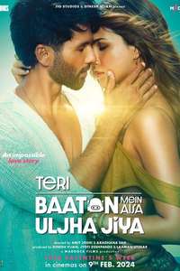 Teri Baaton Mein Aisa Uljha Jiya - Poster