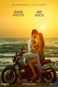 Teri Baaton Mein Aisa Uljha Jiya - Poster