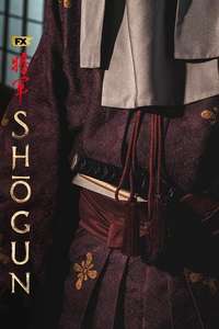 Shōgun - Posters