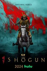 Shōgun - Posters
