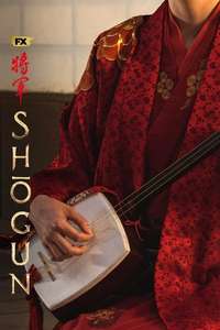 Shōgun - Posters
