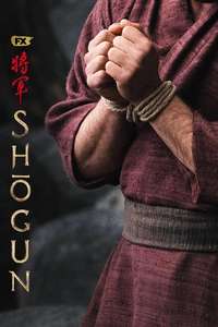 Shōgun - Posters